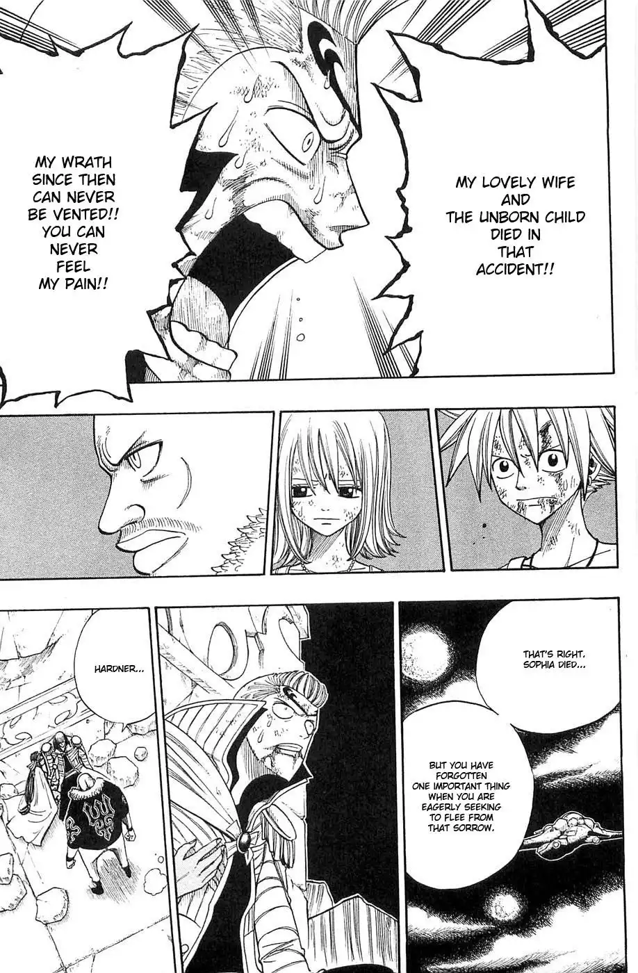 Rave Master Chapter 230 17